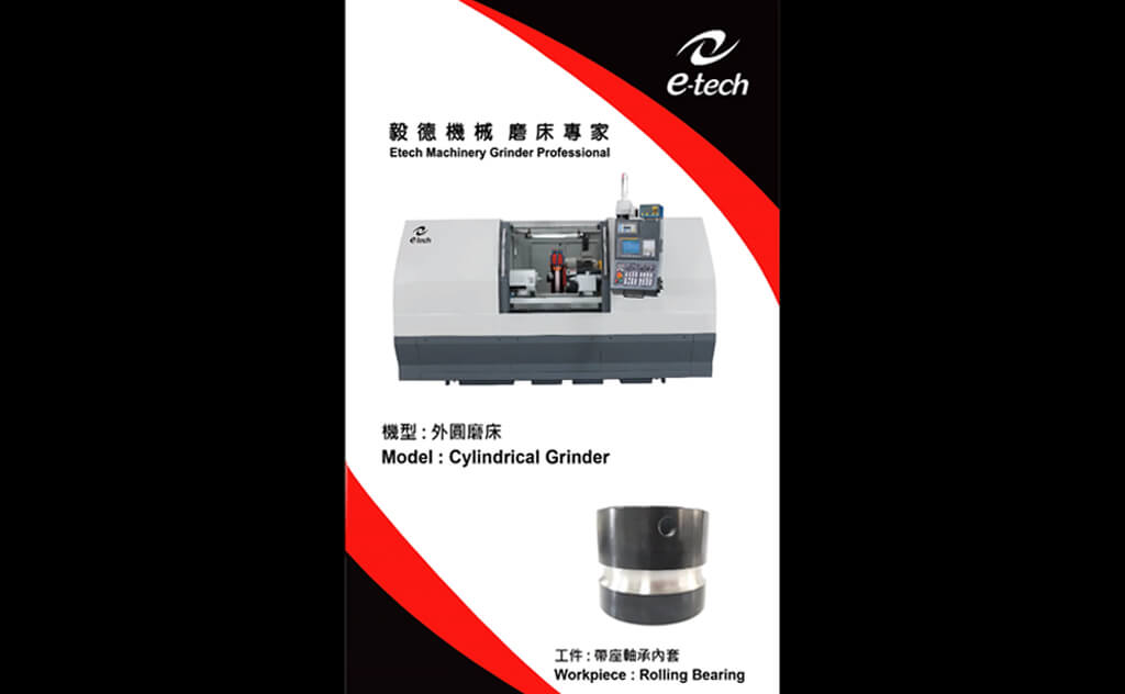 Rolling Bearing＿Cylindrical Grinder