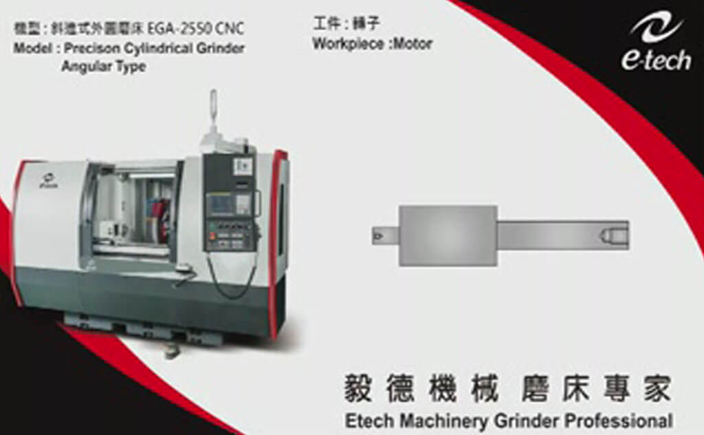 Cylindrical grinder with robotic system Motor of pneumatic tool